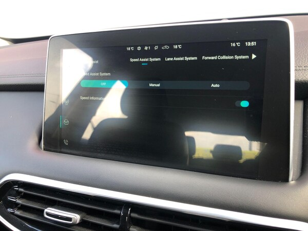 Used MG MG HS 2023 for sale - 75719941: Photo 9