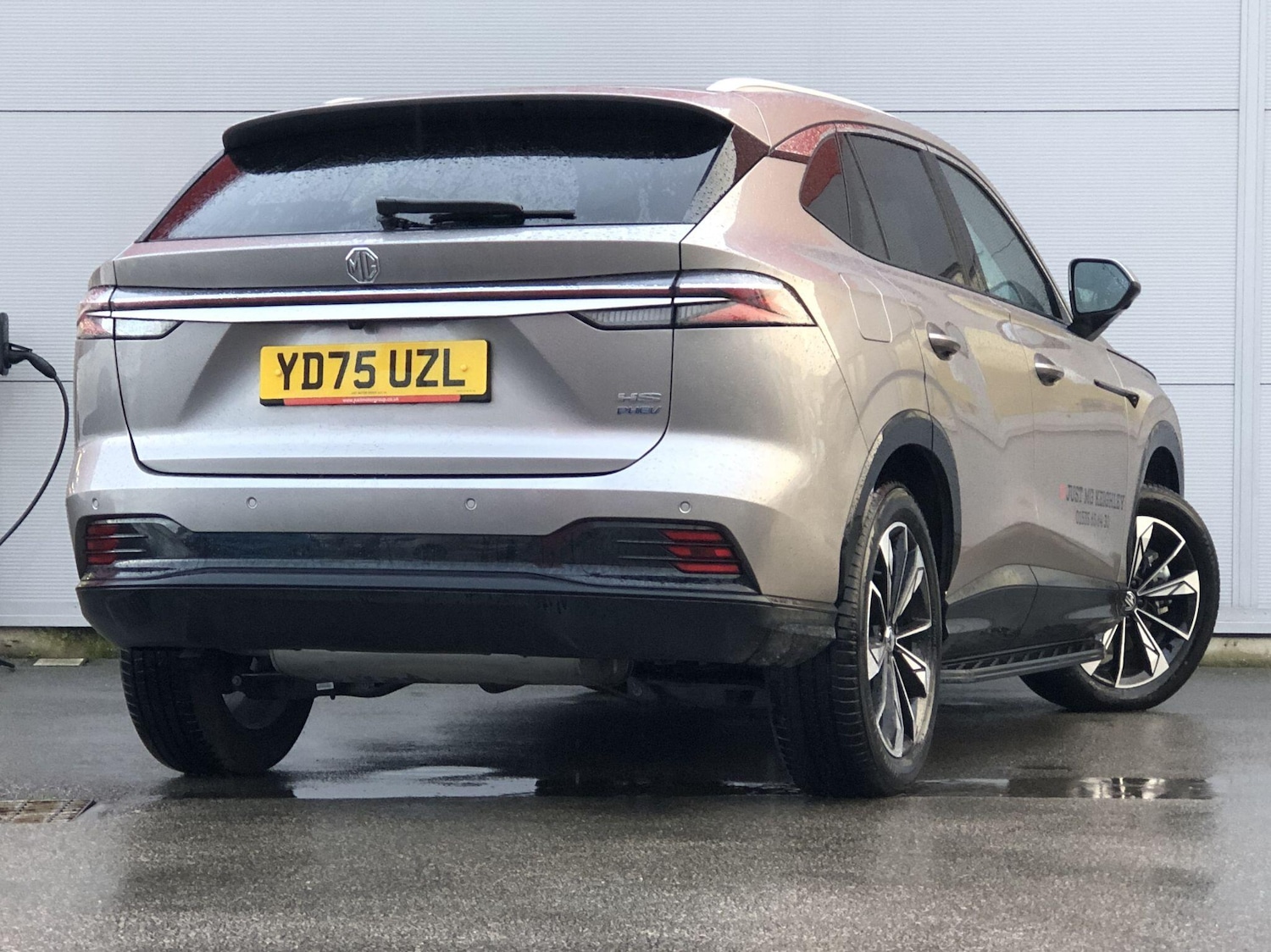 Used MG MG HS 2025 for sale - 77425255: Photo 10