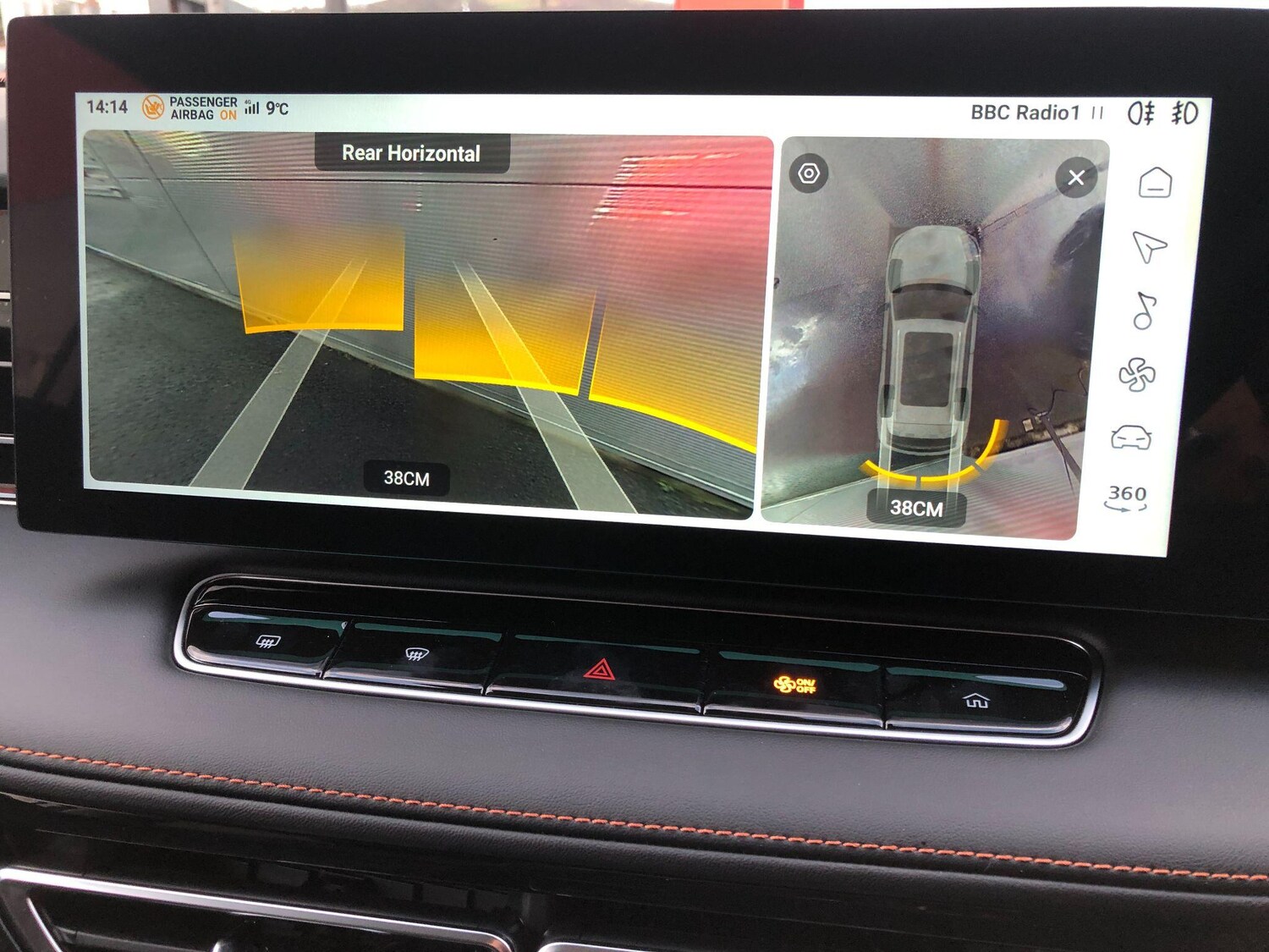 Used MG MG HS 2025 for sale - 77425255: Photo 32