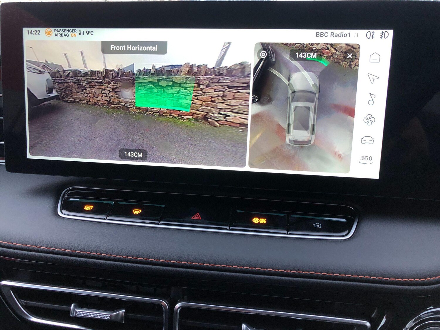 Used MG MG HS 2025 for sale - 77425255: Photo 33