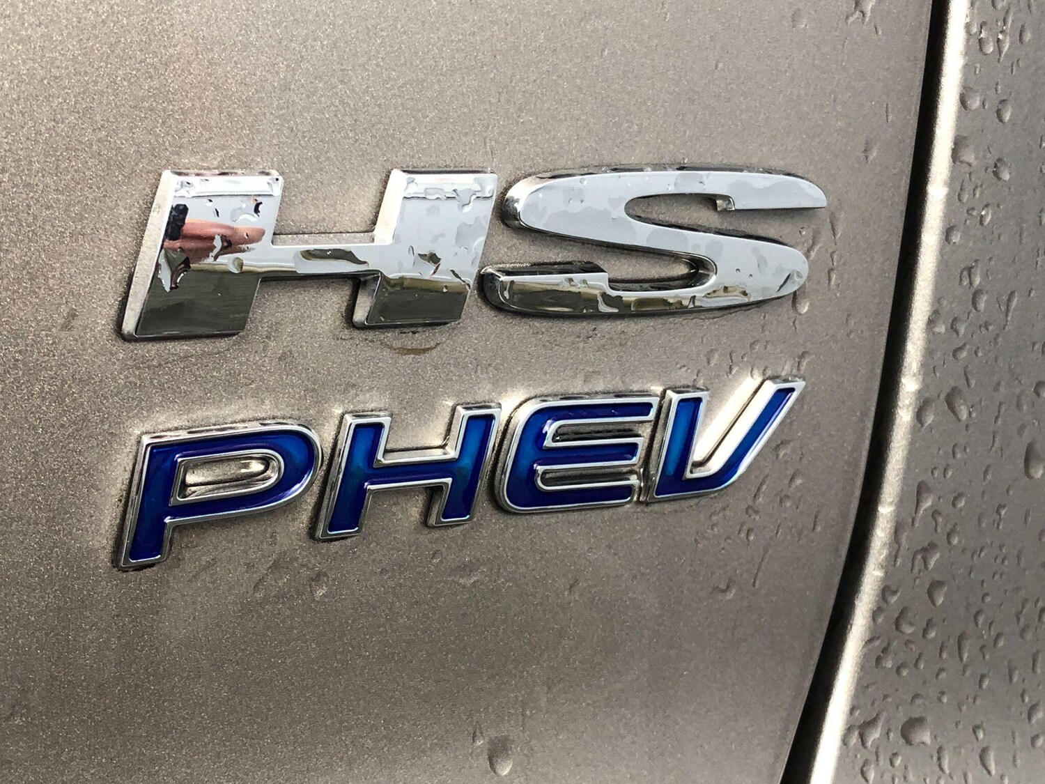 Used MG MG HS 2025 for sale - 77425255: Photo 48