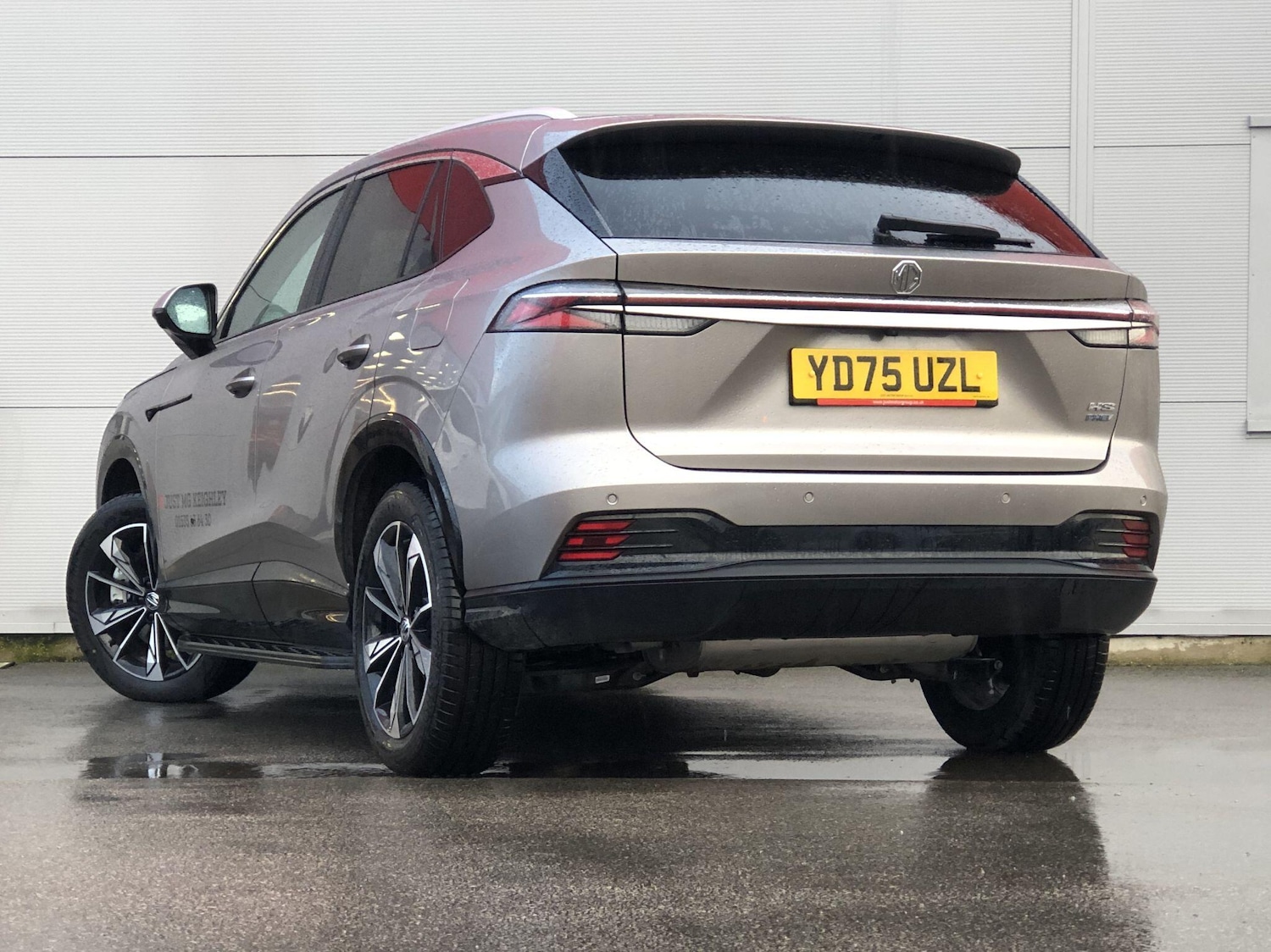 Used MG MG HS 2025 for sale - 77425255: Photo 5