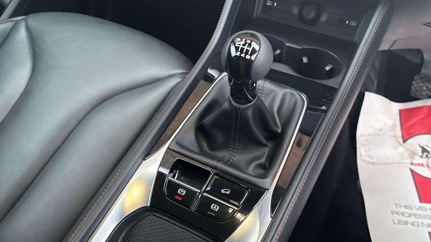 Used MG MG HS 2025 for sale - 76399143: Photo 7