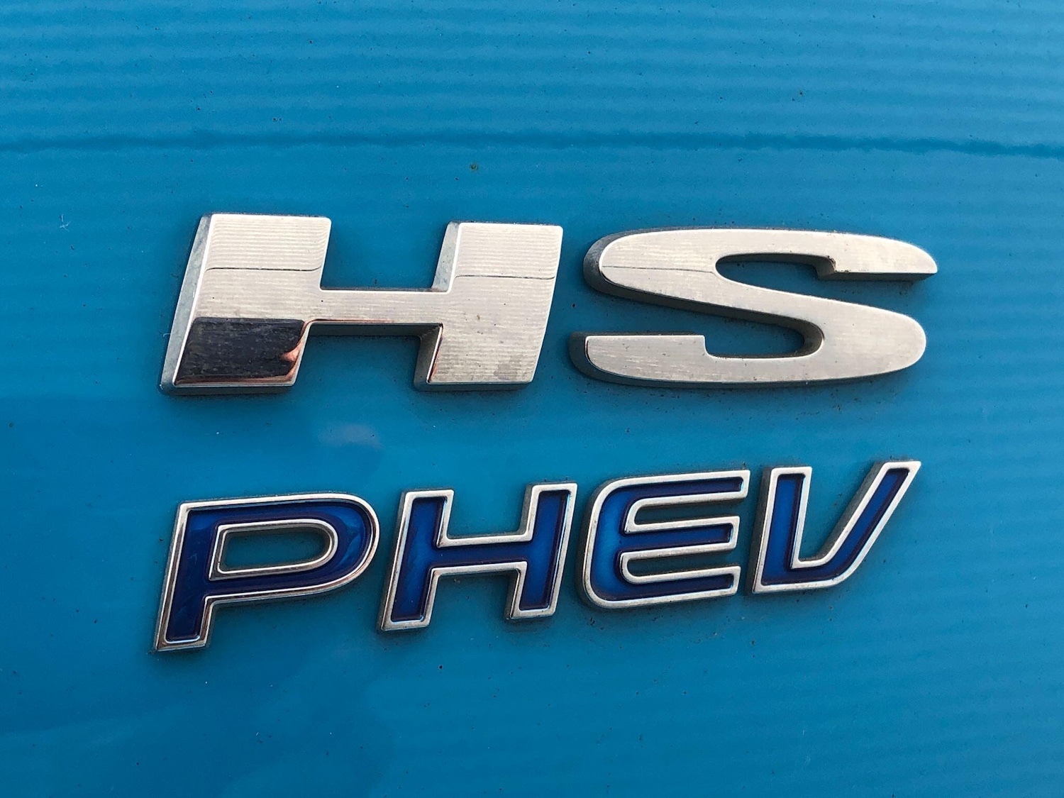 Used MG MG HS 2023 for sale - 76283251: Photo 6