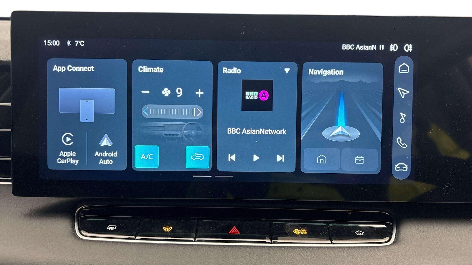 Used MG MG HS 2024 for sale - 77345195: Photo 9