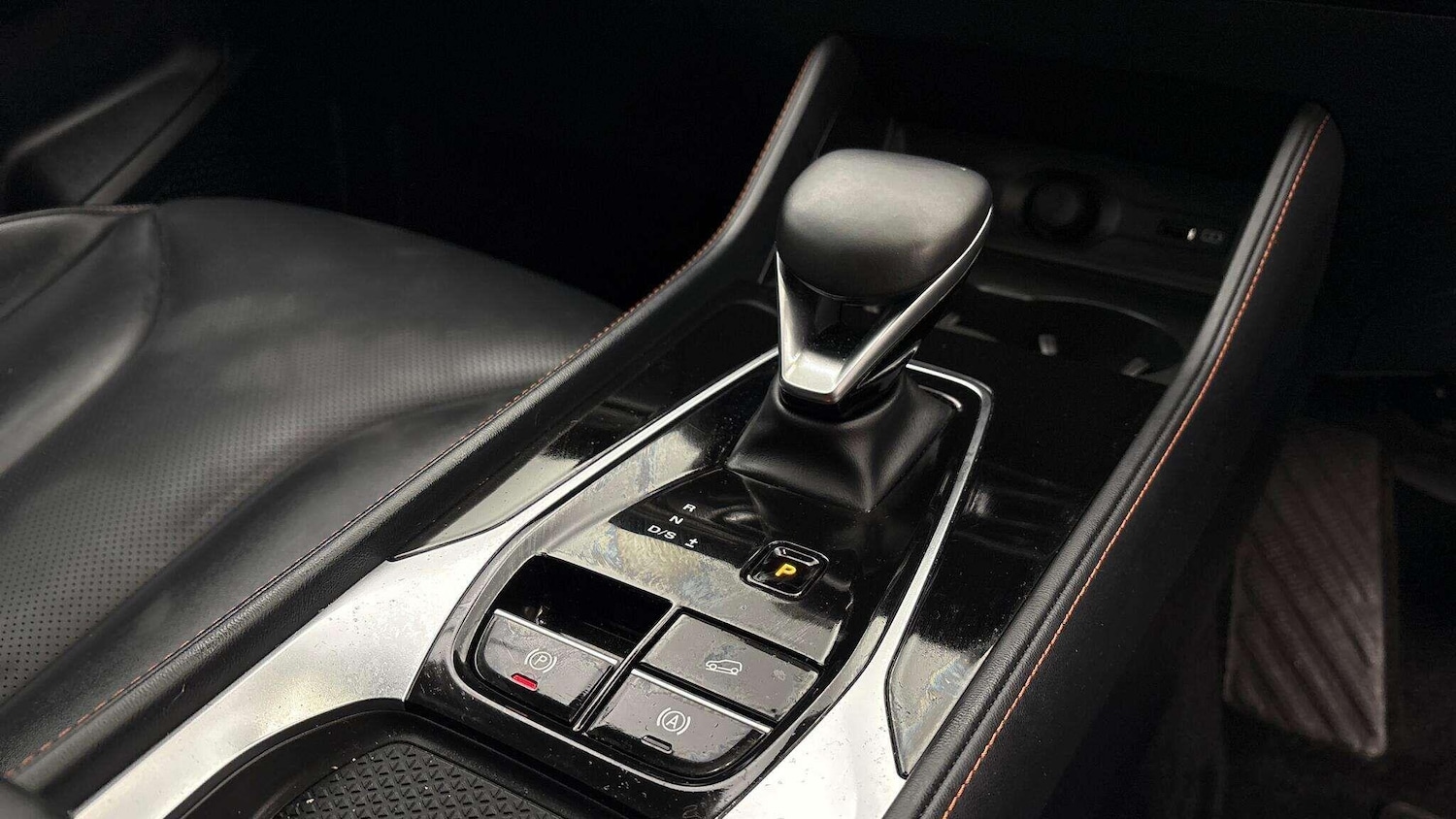 Used MG MG HS 2024 for sale - 76926611: Photo 7