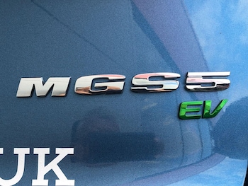 Used MG MG S5 2025 for sale - 76071854: Photo