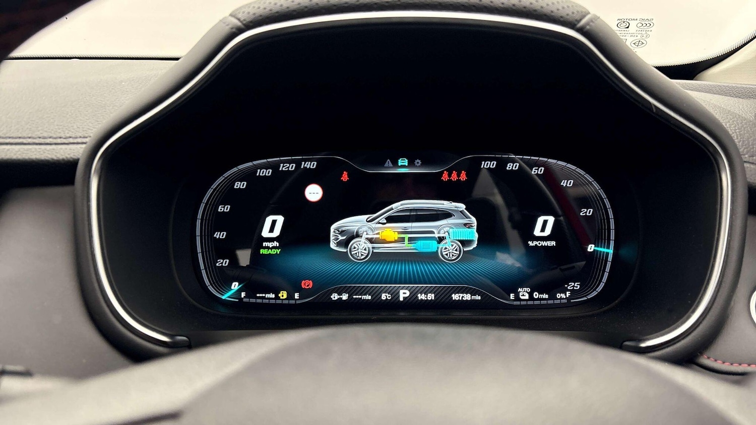 Used MG MG HS 2023 for sale - 77331195: Photo 10