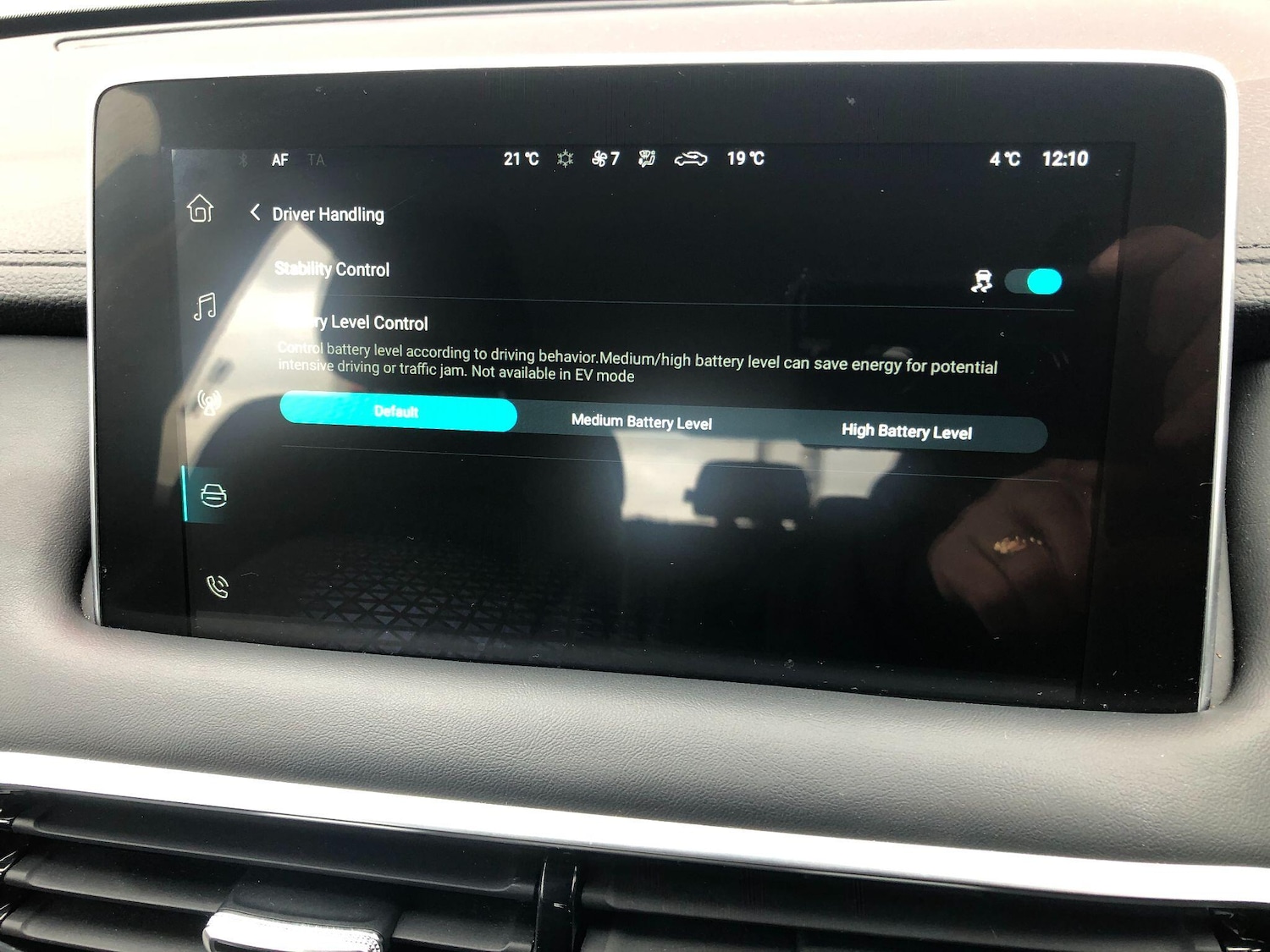 Used MG MG HS 2024 for sale - 77969963: Photo 34