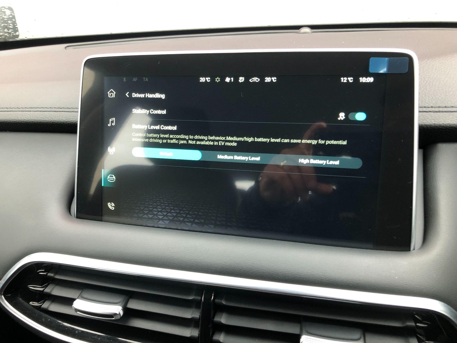 Used MG MG HS 2024 for sale - 77255276: Photo 34