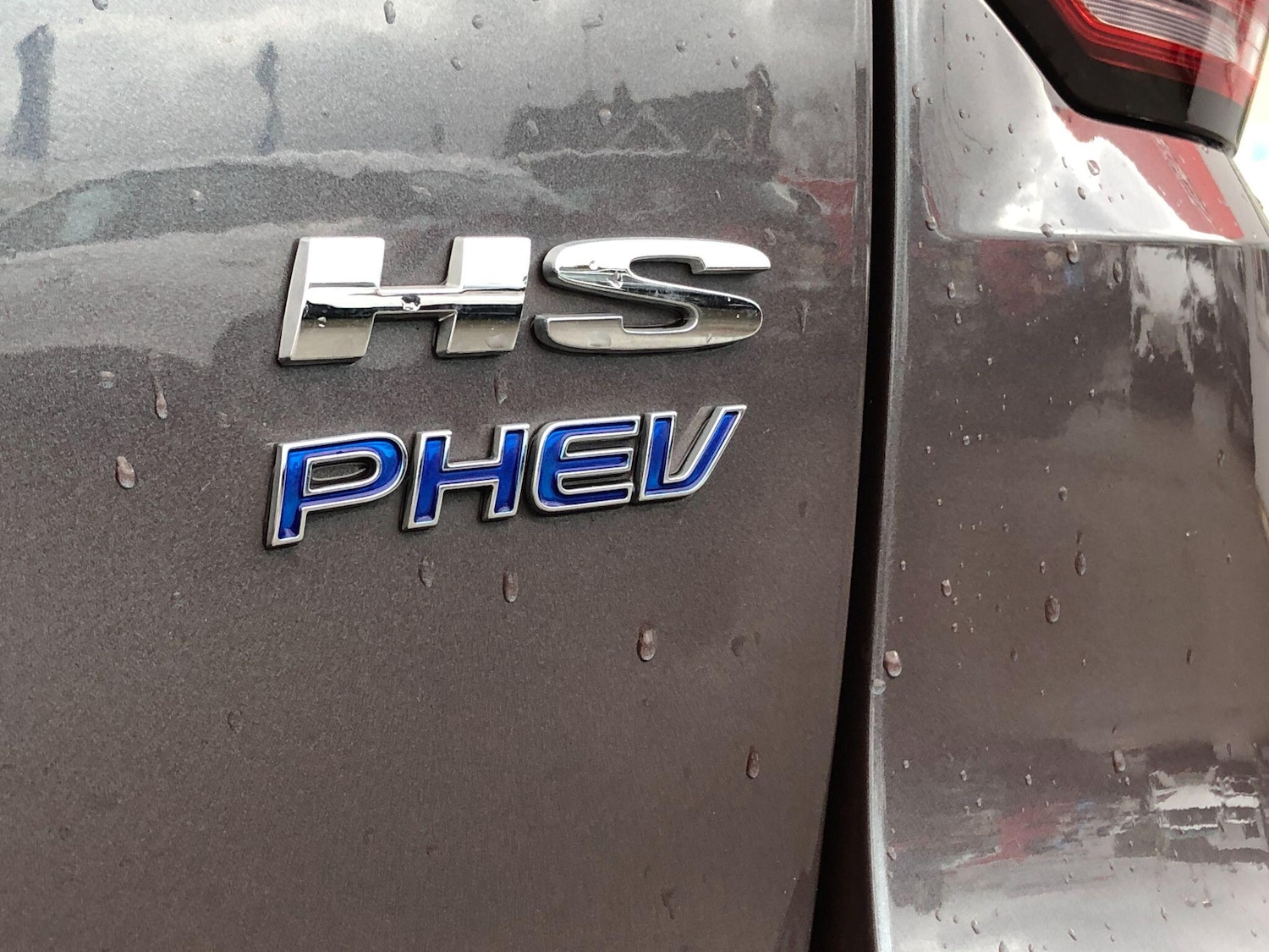 Used MG MG HS 2024 for sale - 77255276: Photo 47