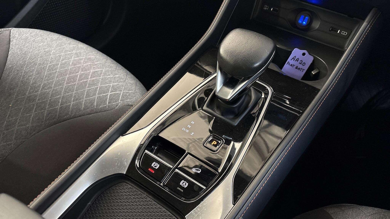 Used MG MG HS 2024 for sale - 77175590: Photo 7