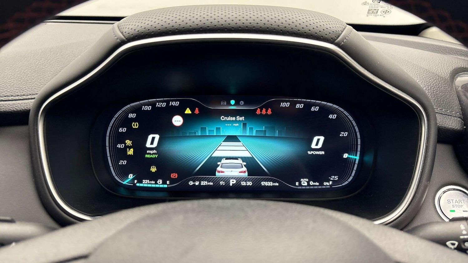 Used MG MG HS 2024 for sale - 76689269: Photo 10