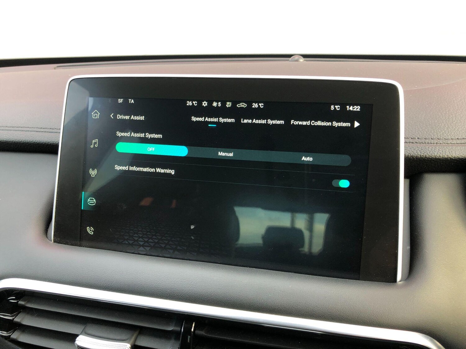 Used MG MG HS 2024 for sale - 76689269: Photo 39