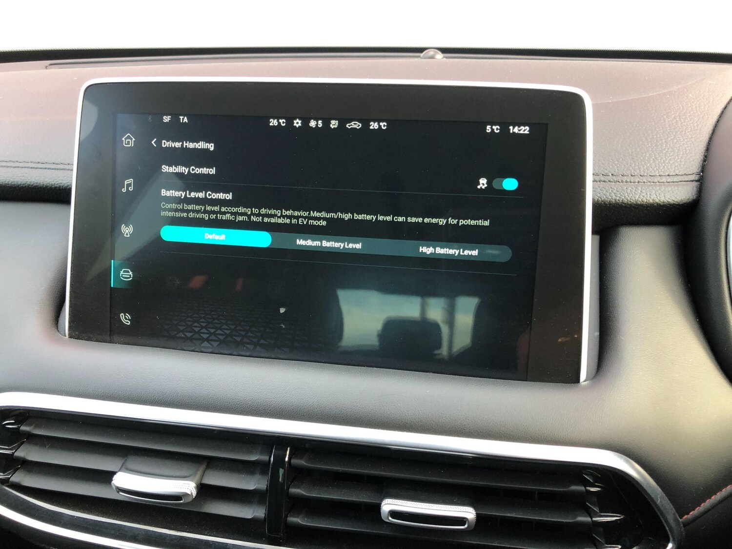 Used MG MG HS 2024 for sale - 76689269: Photo 40