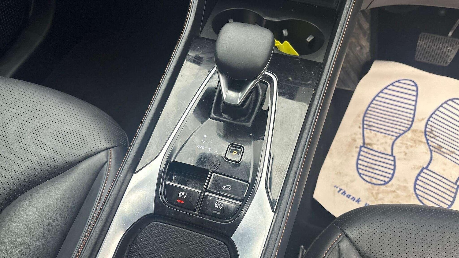 Used MG MG HS 2024 for sale - 77253923: Photo 7