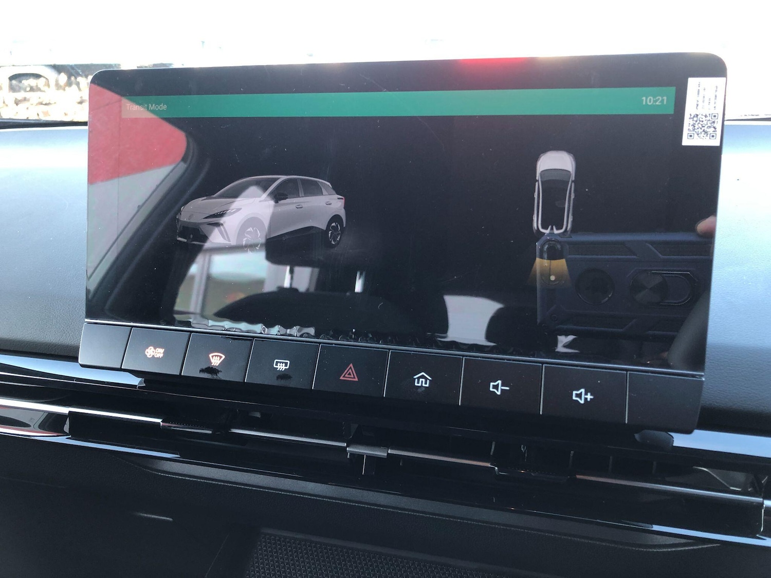 Used MG MG4 2025 for sale - 76408411: Photo 29