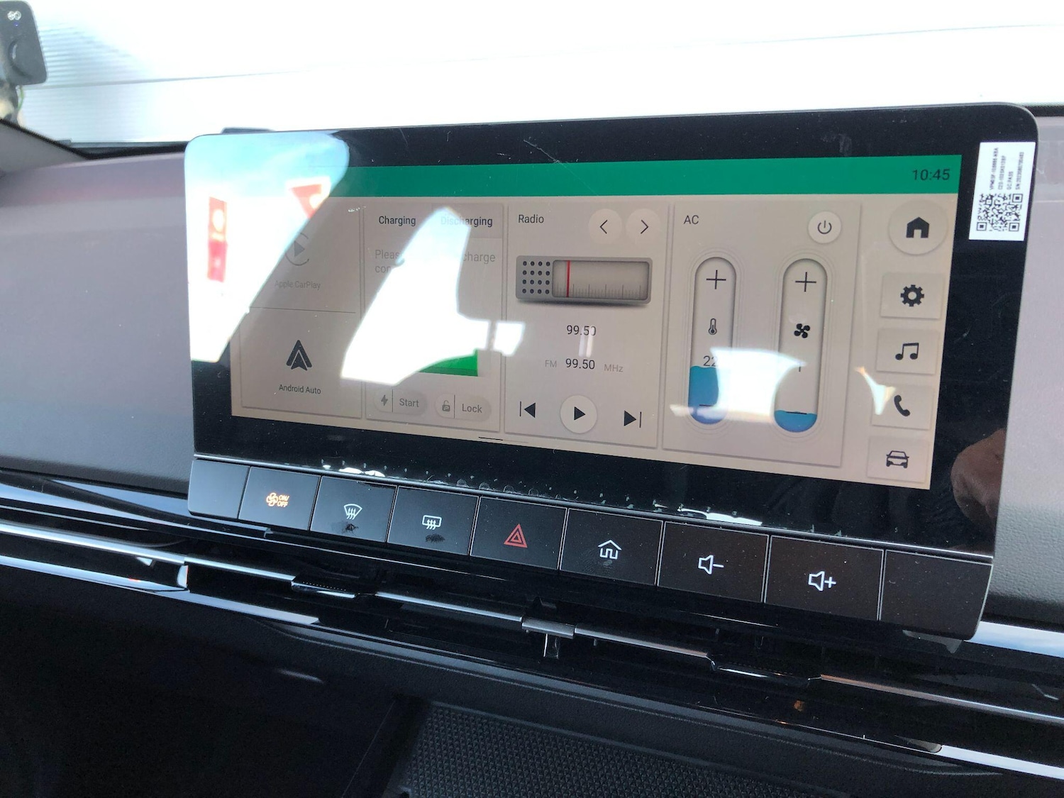 Used MG MG4 2025 for sale - 76408411: Photo 31