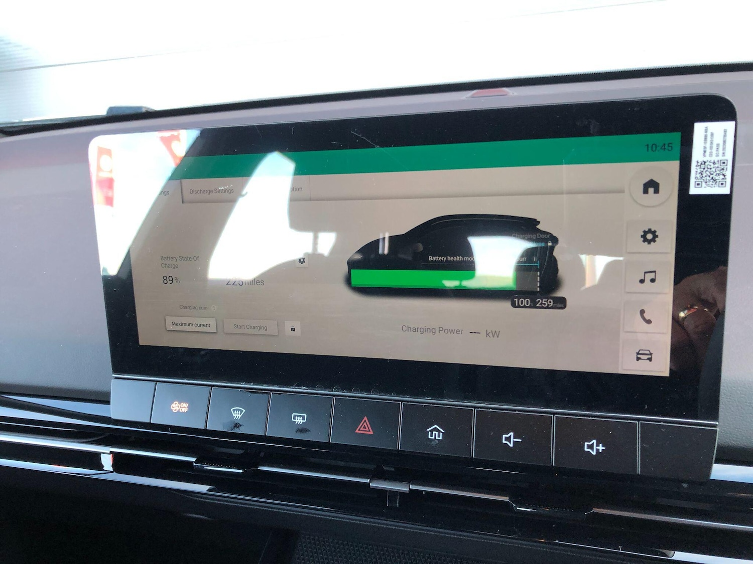 Used MG MG4 2025 for sale - 76408411: Photo 32