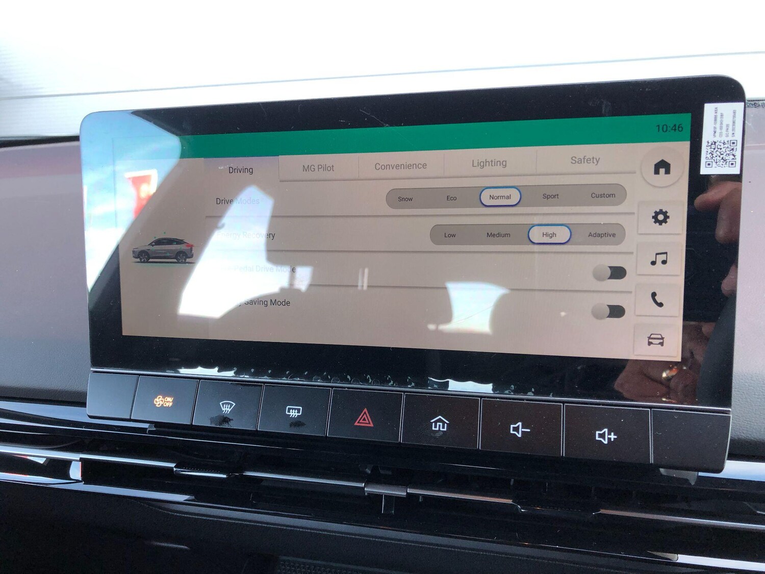 Used MG MG4 2025 for sale - 76408411: Photo 34