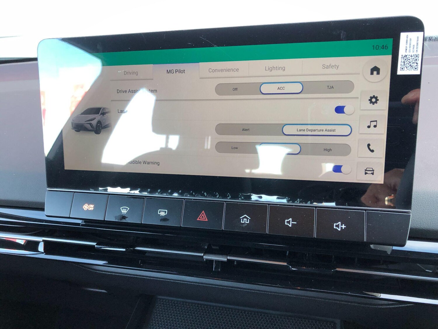 Used MG MG4 2025 for sale - 76408411: Photo 35