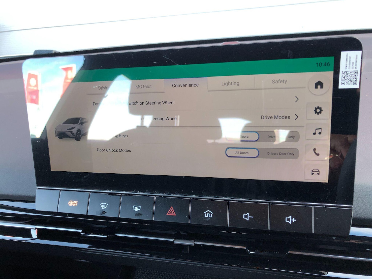 Used MG MG4 2025 for sale - 76408411: Photo 36