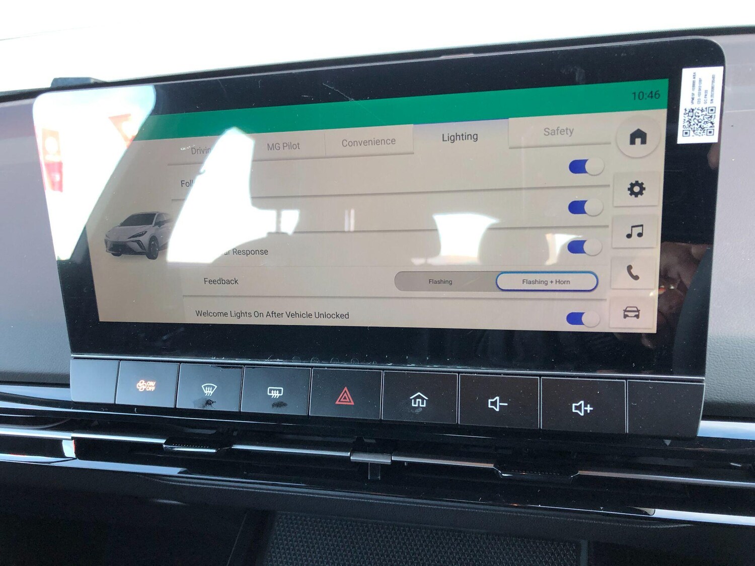 Used MG MG4 2025 for sale - 76408411: Photo 37