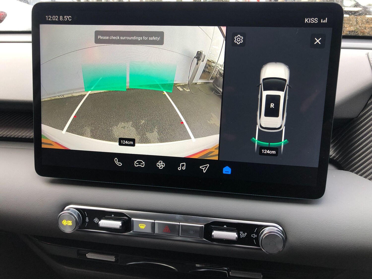 Used MG MGS5 2025 for sale - 76899485: Photo 32