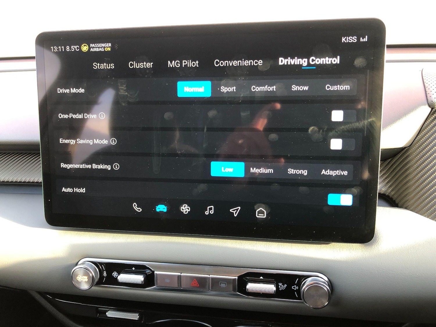 Used MG MGS5 2025 for sale - 76899485: Photo 39