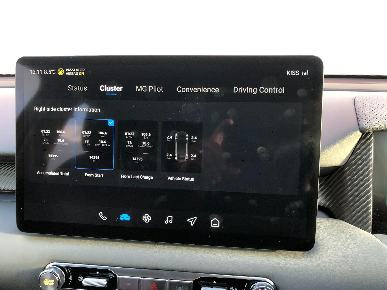 Used MG MGS5 2025 for sale - 76899485: Photo 41