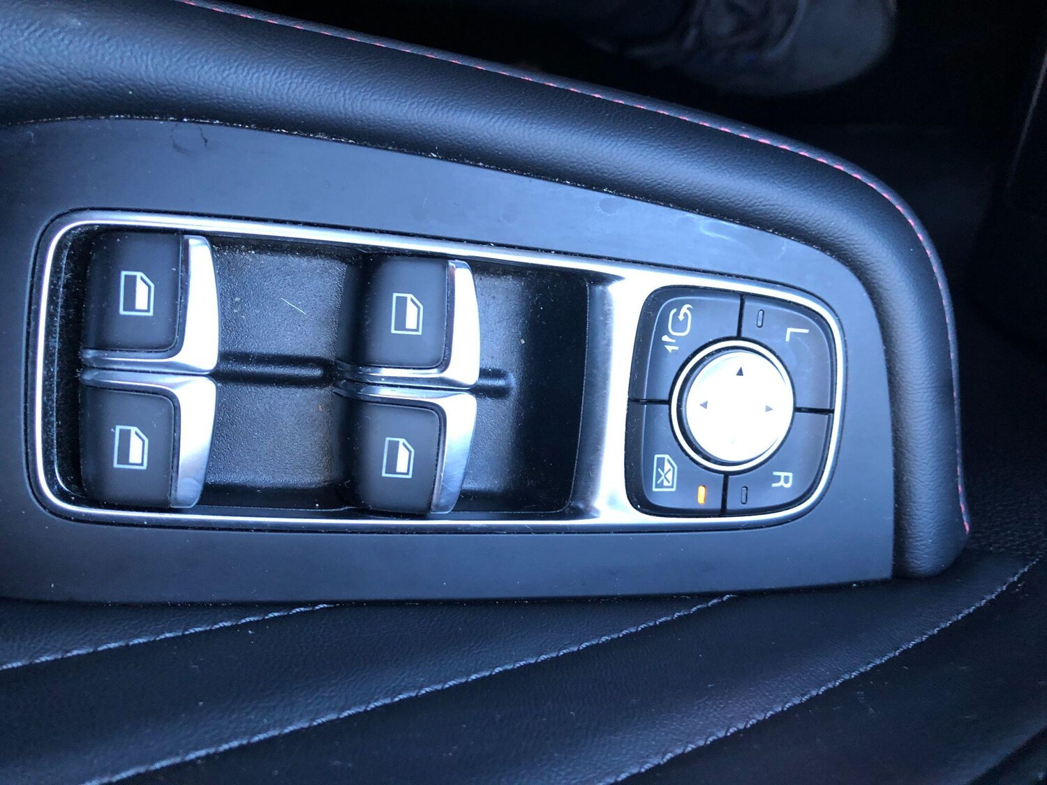 Used MG MG HS 2024 for sale - 76538058: Photo 23