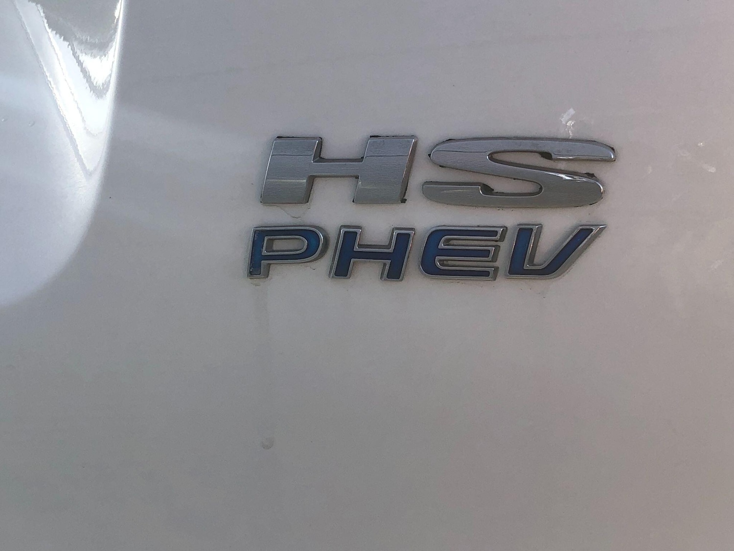 Used MG MG HS 2024 for sale - 76538058: Photo 44