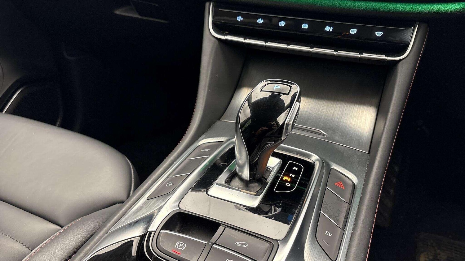 Used MG MG HS 2024 for sale - 76538058: Photo 7