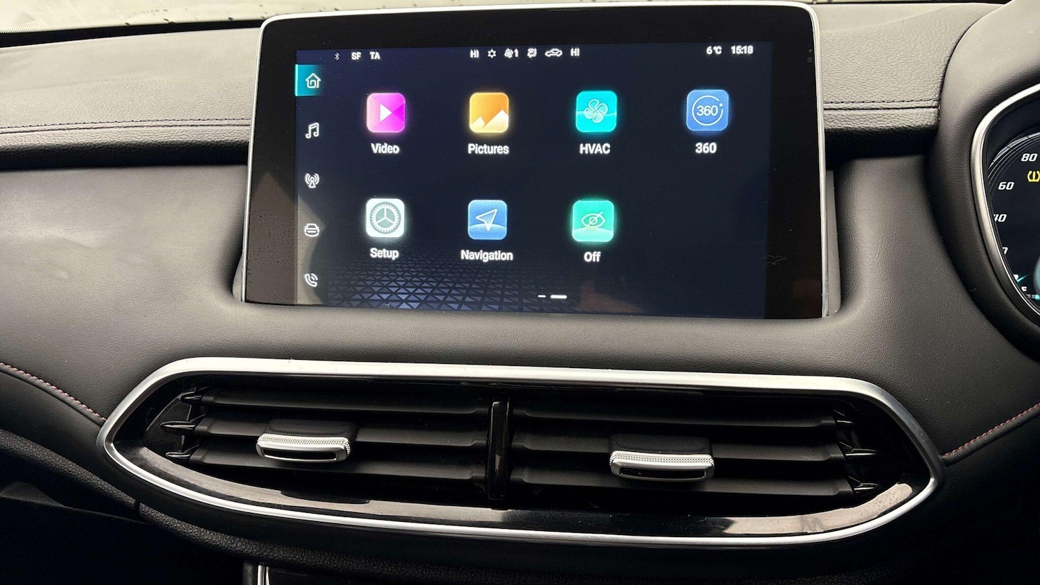 Used MG MG HS 2024 for sale - 77255279: Photo 9