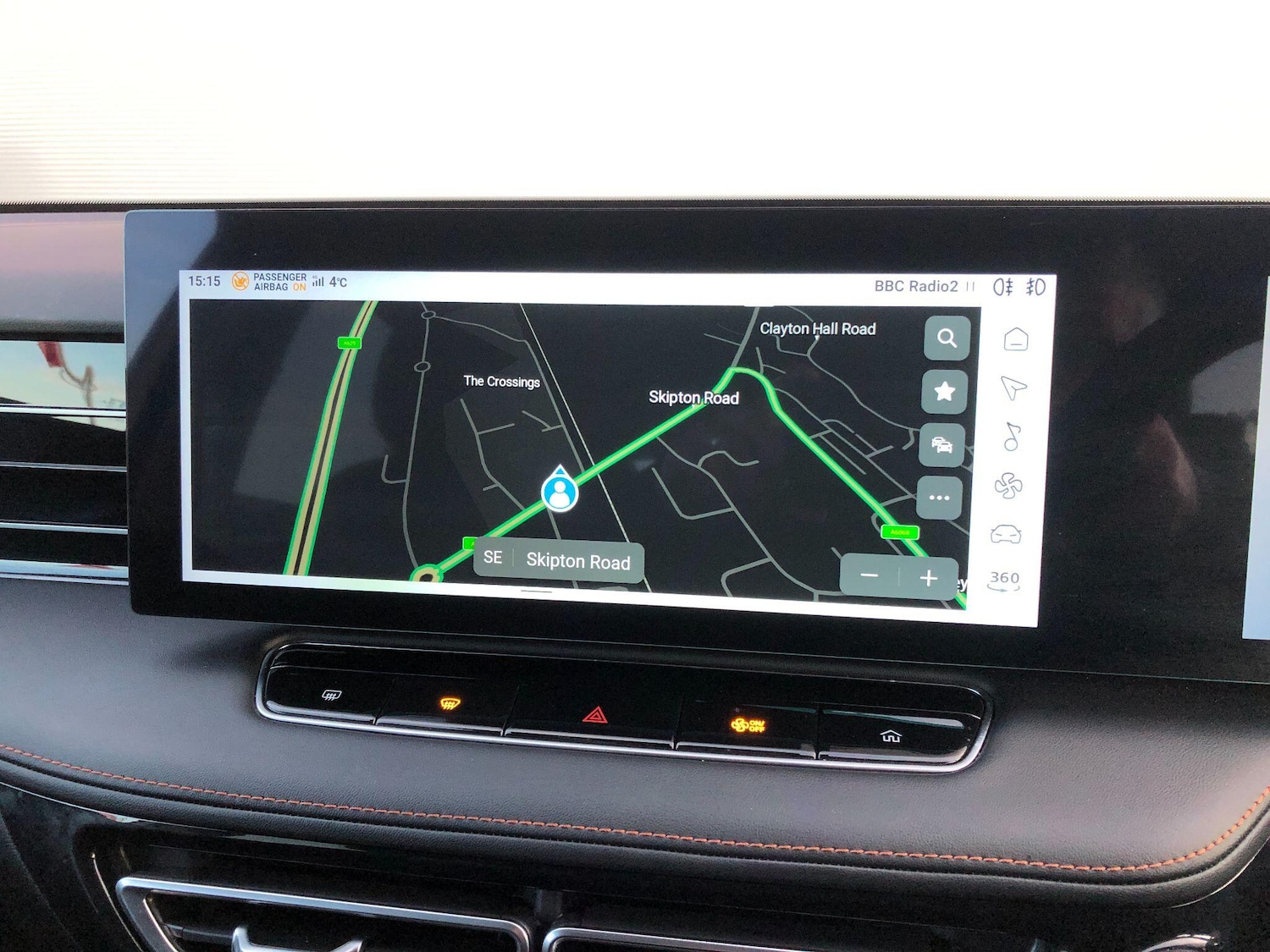 Used MG MG HS 2024 for sale - 77175605: Photo 34