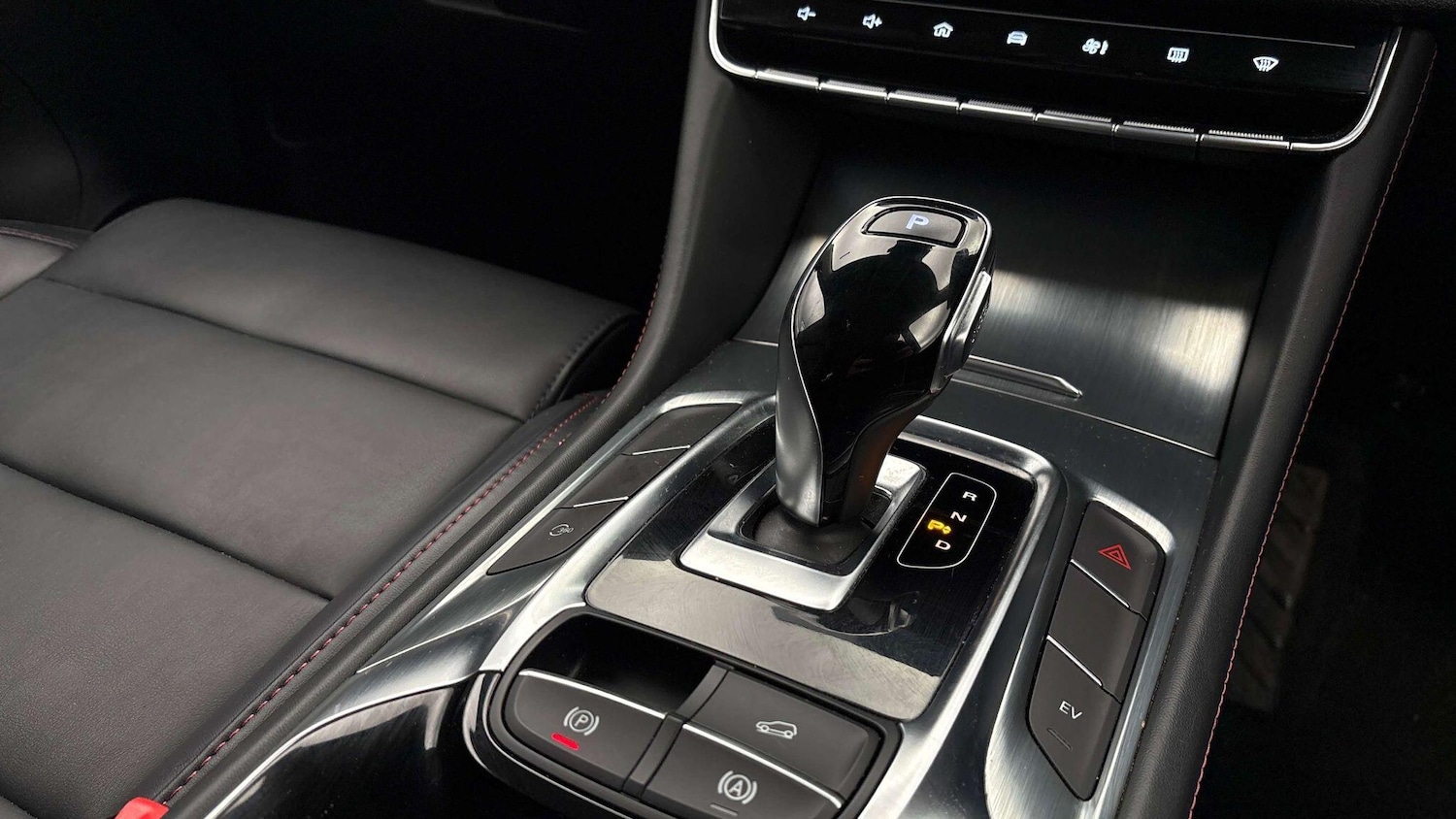 Used MG MG HS 2023 for sale - 77537738: Photo 7