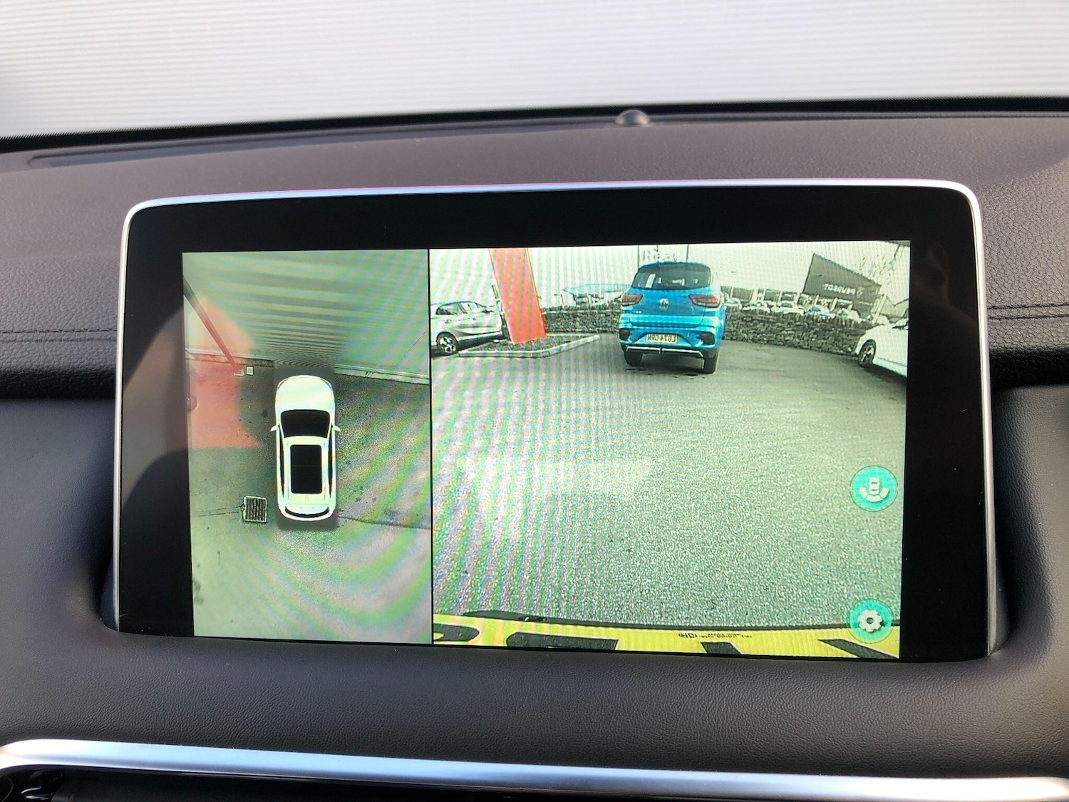 Used MG MG HS 2024 for sale - 76398270: Photo 21