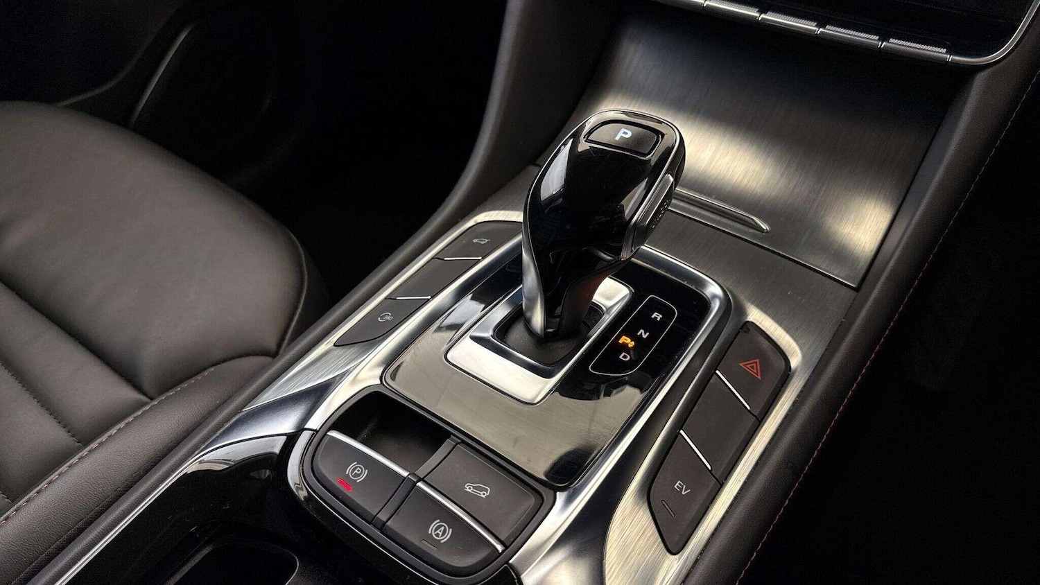 Used MG MG HS 2023 for sale - 76538842: Photo 4