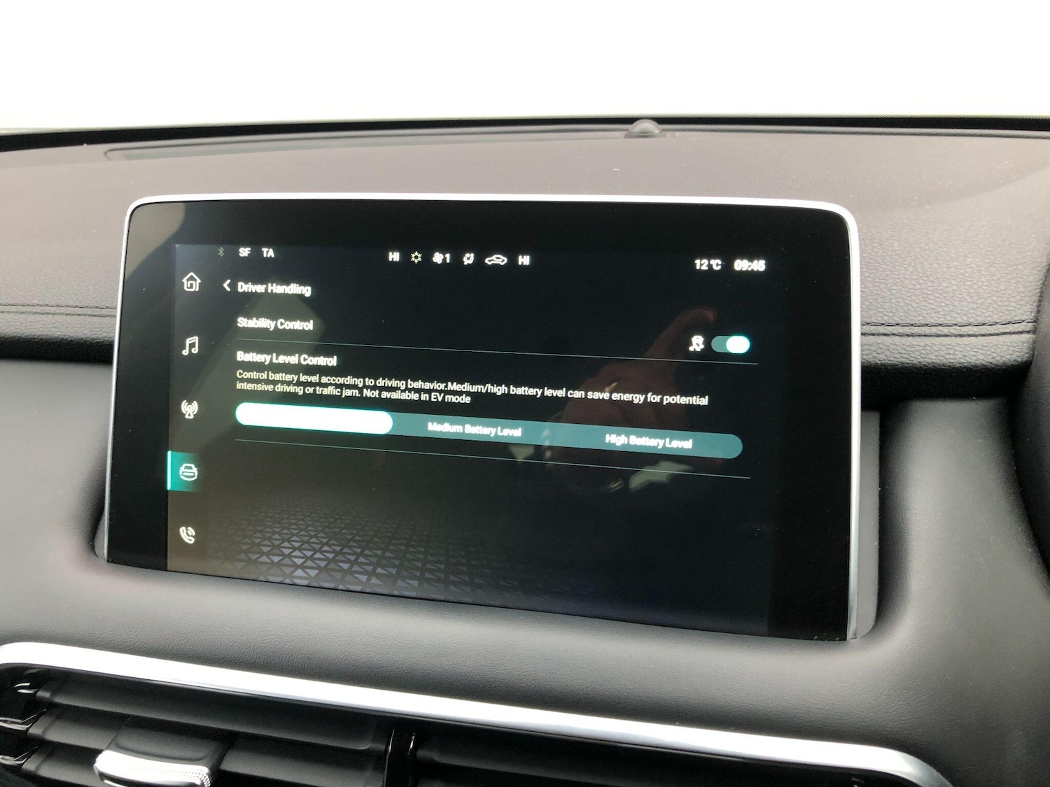 Used MG MG HS 2024 for sale - 76658782: Photo 30