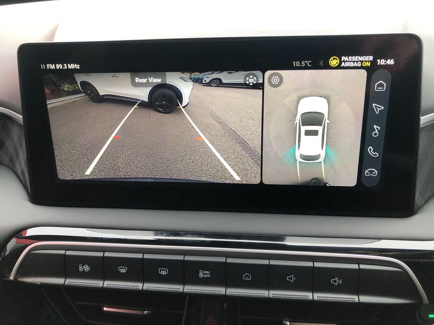 Used MG MG3 2025 for sale - 76251144: Photo 32