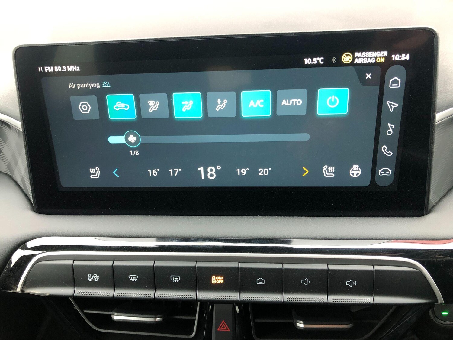 Used MG MG3 2025 for sale - 76251144: Photo 36