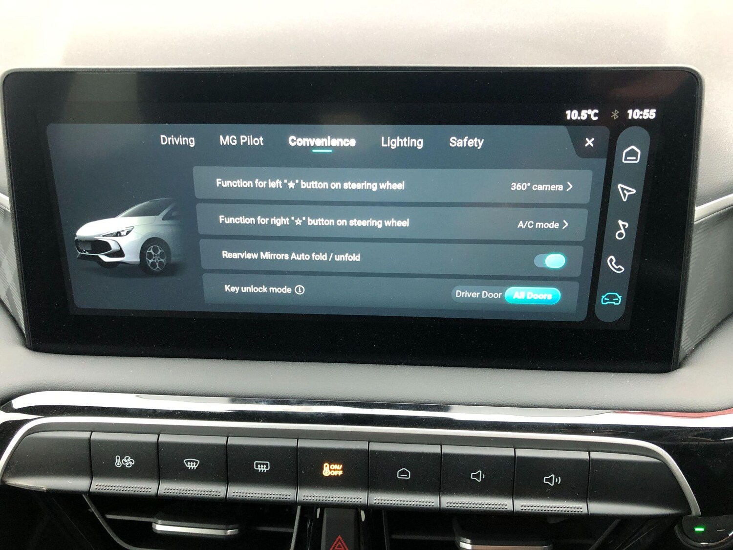 Used MG MG3 2025 for sale - 76251144: Photo 38