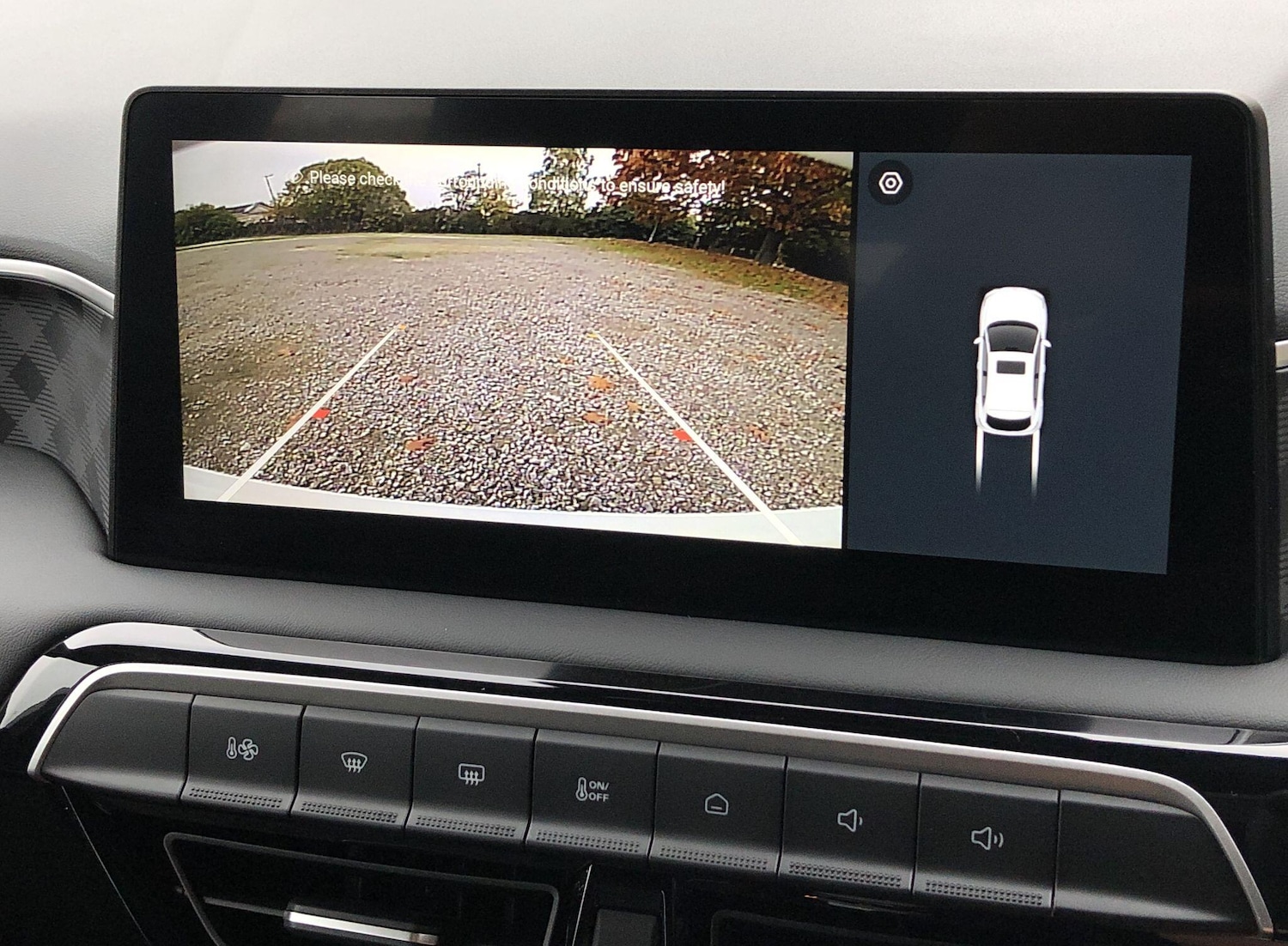 Used MG MG3 for sale - 77753900: Photo 10