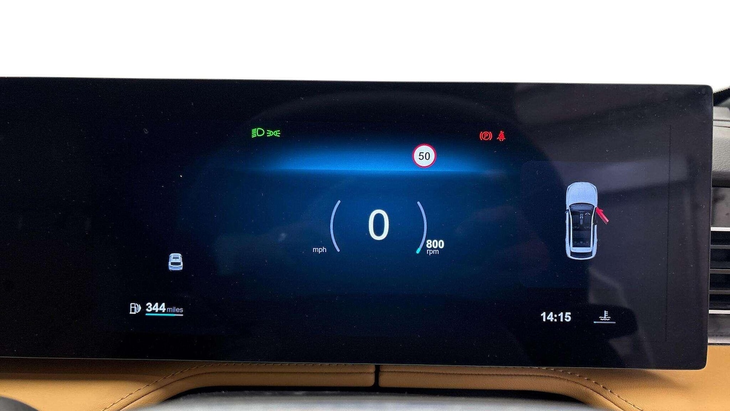 Used MG MG HS 2024 for sale - 77175588: Photo 10