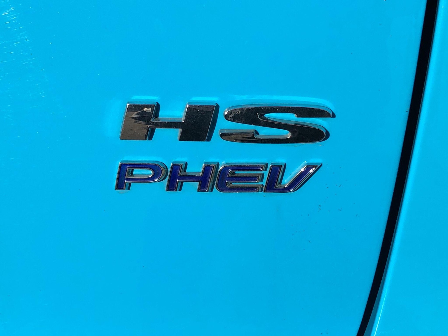 Used MG MG HS 2024 for sale - 76538450: Photo 41