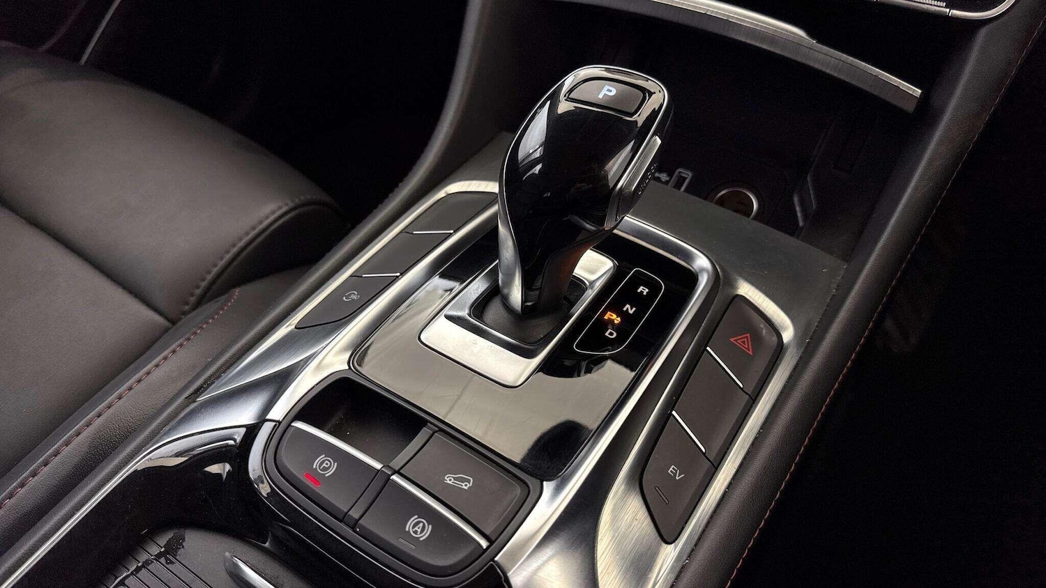 Used MG MG HS 2024 for sale - 76538450: Photo 7