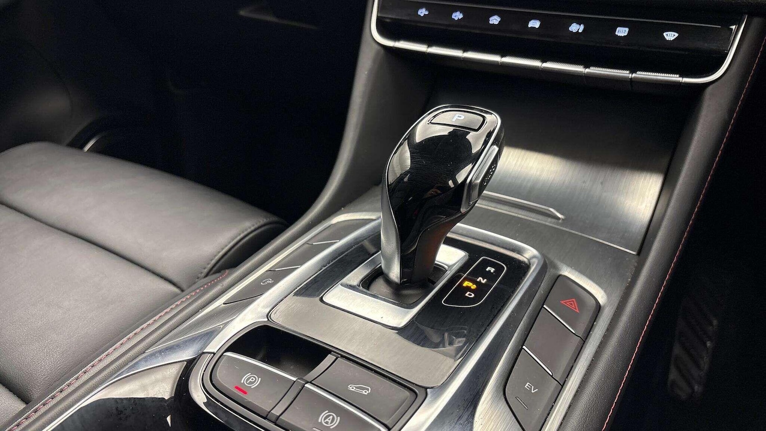 Used MG MG HS 2024 for sale - 76658239: Photo 7