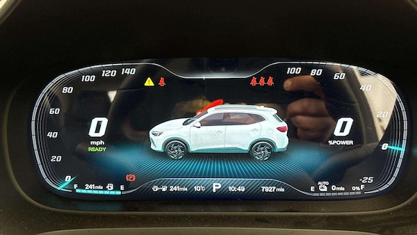 Used MG MG HS 2023 for sale - 76259110: Photo 11