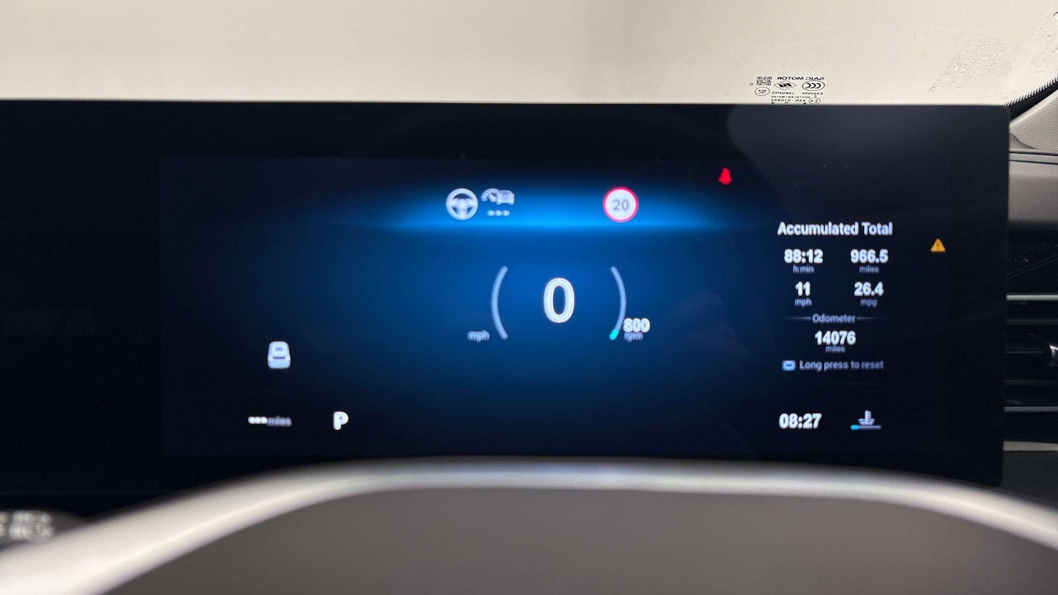 Used MG MG HS 2025 for sale - 77853617: Photo 10