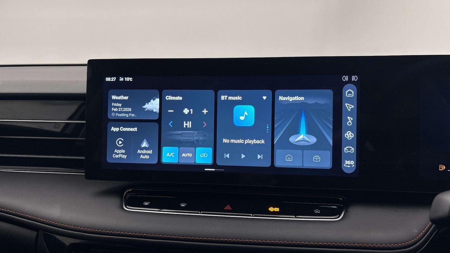 Used MG MG HS 2025 for sale - 77853617: Photo 9